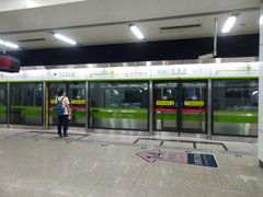 -七里庄(地铁站)