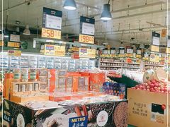 -麦德龙(镇江开发区店)