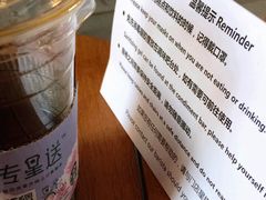 -星巴克臻选(成都太古里店)