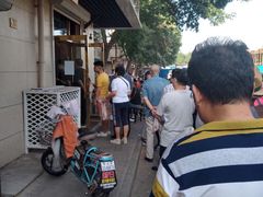 -正味斋锅巴菜(西北角店)