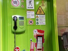 -斗作小养·南洋茶咖(淮海755店)