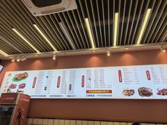 -广式烧鹅饭(太仓万达店)