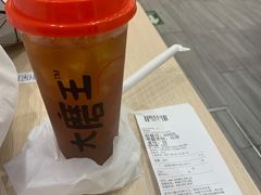 -永和大王(北京站内一店)