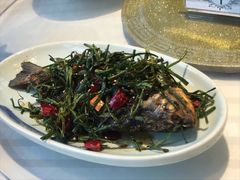 鲜葱烤鲫鱼-和记小菜(大宁店)