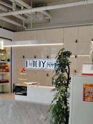 -LJOY丽锦造型·烫发染发