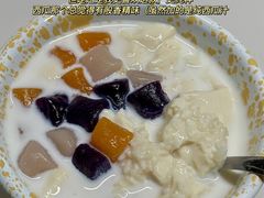 -香港華心糖水鋪(南西总店)