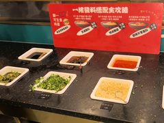 -一绪に寿喜烧(荟聚店)