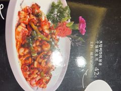 -一韩亭韩式烤肉(高新店)