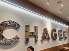 -霸王茶姬(渝北财富MALL店)