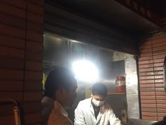 -汪记大王锅贴(成山路店)