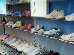 -蓝天网羽(双流路店)