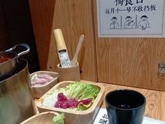 -独食火锅·半米屋台(望平街店)