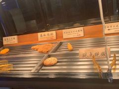 -和府捞面(方庄店)