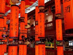 -巴人堂(女儿城店)