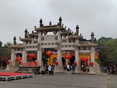 -海南文笔峰盘古文化旅游区