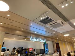 -大家乐(广州宝岗店)