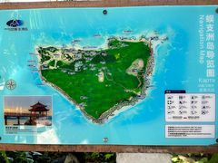 -三亚蜈支洲岛旅游区