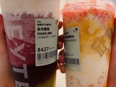 多肉葡萄-喜茶(深圳东门1234店)