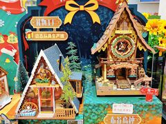 -猫的天空之城概念书店(大学路店)