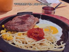 -菲滋意式餐厅(海宁银泰城店)
