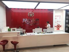 -同步齿科·数字化正畸种植口腔中心(珠海店)