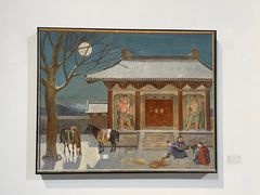 -中国艺术研究院油画院