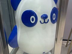 -茶百道(文冲沃尔玛店)