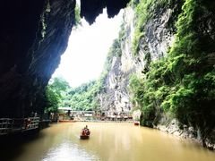 -英西峰林·洞天仙境