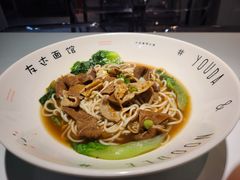 -友达面馆(广州总店)