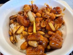 -和合谷(百荣店)