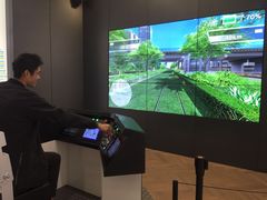 -广州市城市规划展览中心