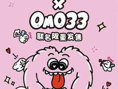 -凯德广场(西城店)
