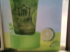 -厝内小眷村(西单大悦城店)