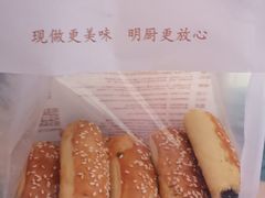 -鲍师傅糕点(台东步行街店)