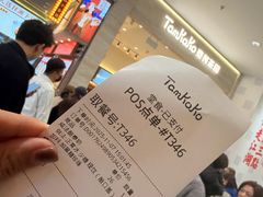 -沈阳铁西万象汇