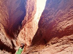 -天山神秘大峡谷