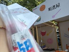 -杭州西湖银泰百货