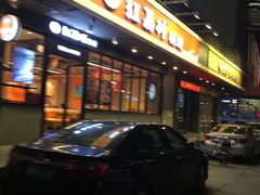 -红荔村肠粉(岗厦店)