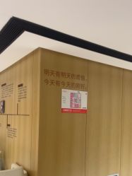 -广东韩妃整形外科医院