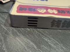 -钱锋炭缸烧烤(南湖大路总店)