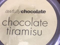 -Awfully Chocolate(来福士广场店)