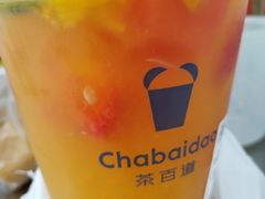 -茶百道(蔡锷北路店)