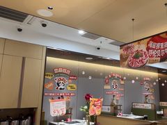 -海底捞火锅(吾悦广场店)