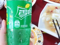 -特种渔场