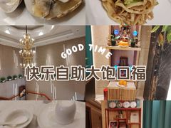 -红城阁·上海味道(四平路店)