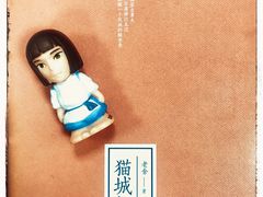 -新华里咖啡书吧(新华书店小寨店)