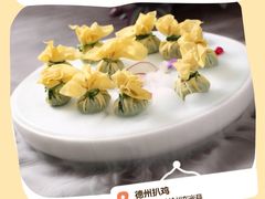 -将台涮肉(酒仙桥店)