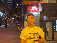 -兰桂坊