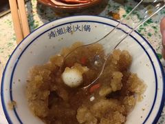 -鸿姐老火锅(疁城新天地店)