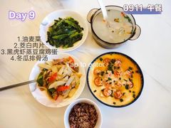 -天鹅到家·保姆月嫂育儿嫂(天河店)